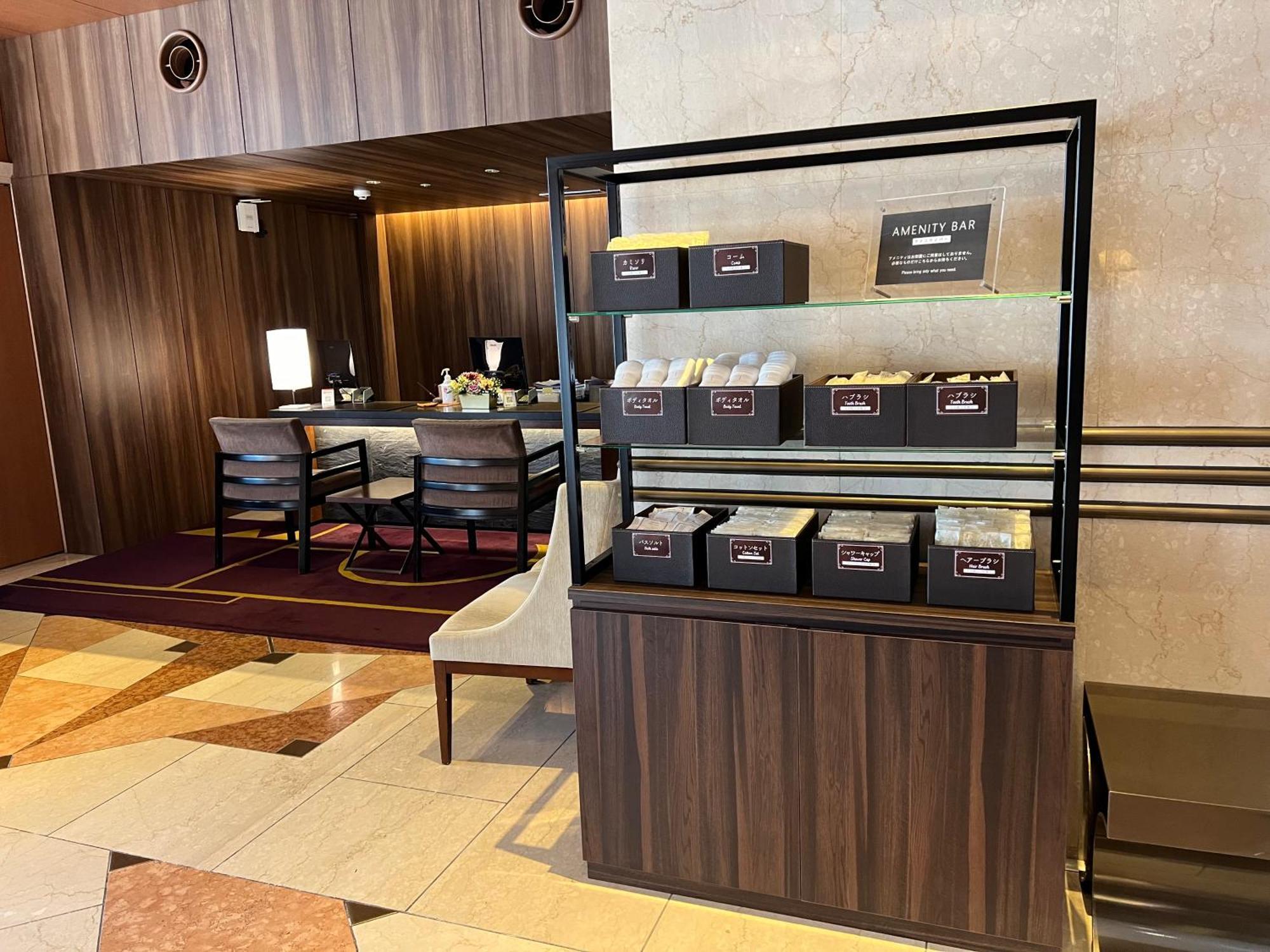 Royal Park Hotel Takamatsu Dış mekan fotoğraf