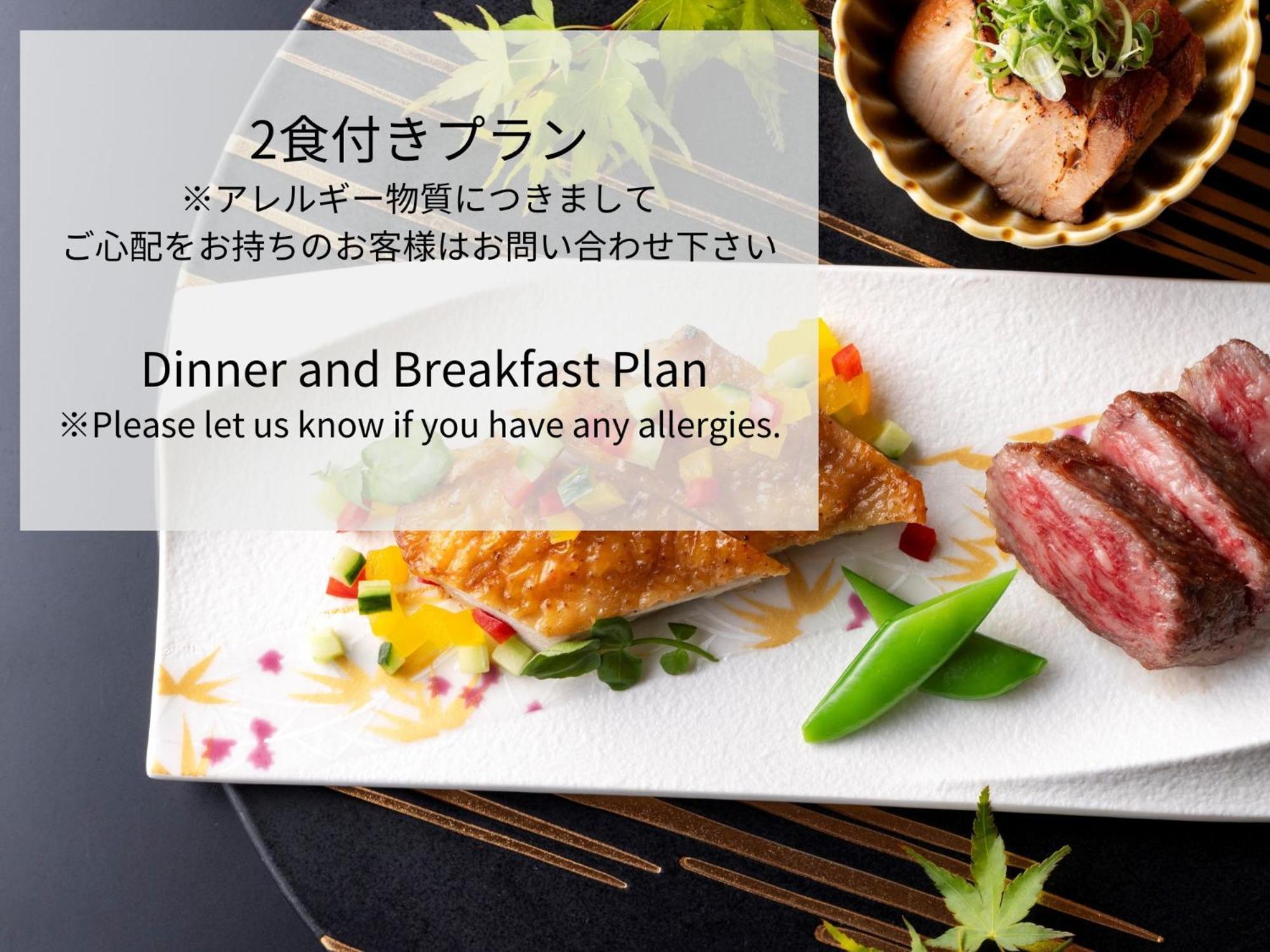 Royal Park Hotel Takamatsu Dış mekan fotoğraf