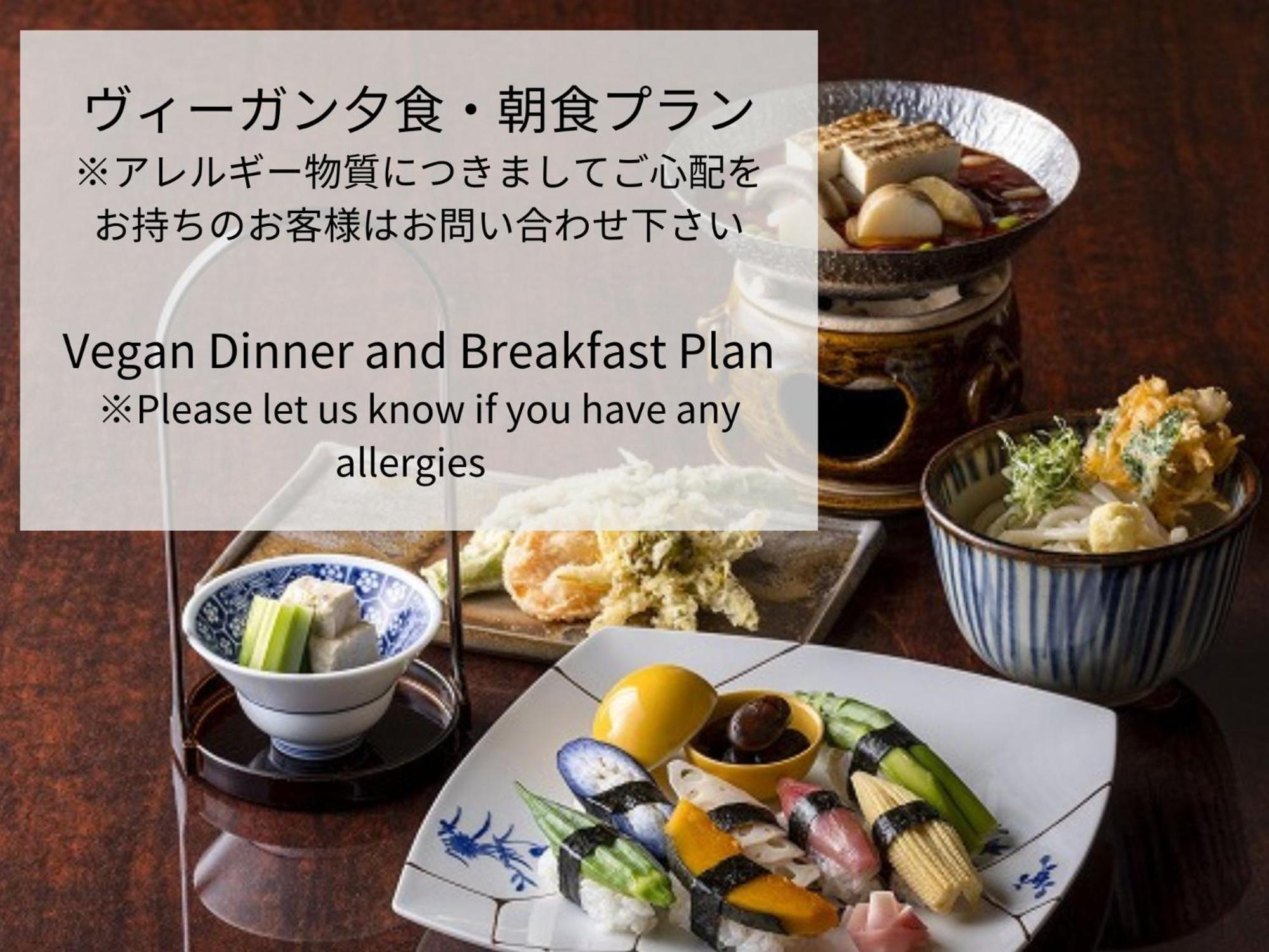 Royal Park Hotel Takamatsu Dış mekan fotoğraf