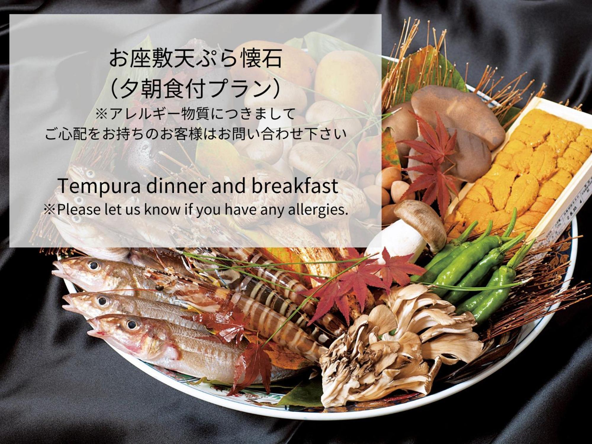 Royal Park Hotel Takamatsu Dış mekan fotoğraf