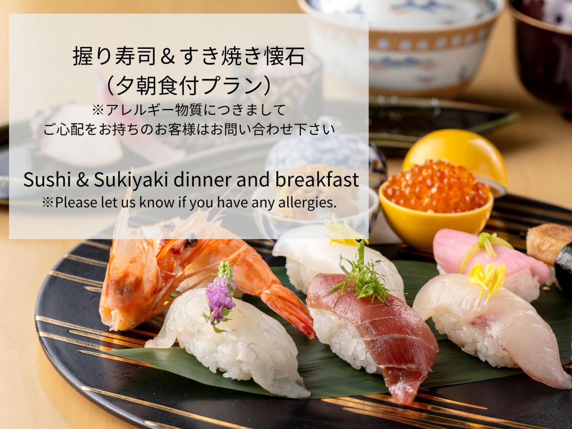 Royal Park Hotel Takamatsu Dış mekan fotoğraf