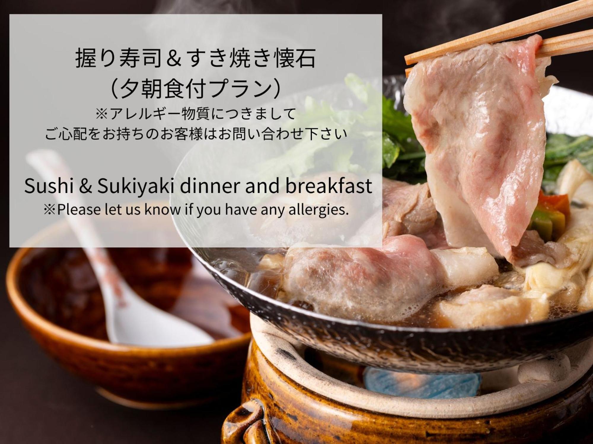 Royal Park Hotel Takamatsu Dış mekan fotoğraf