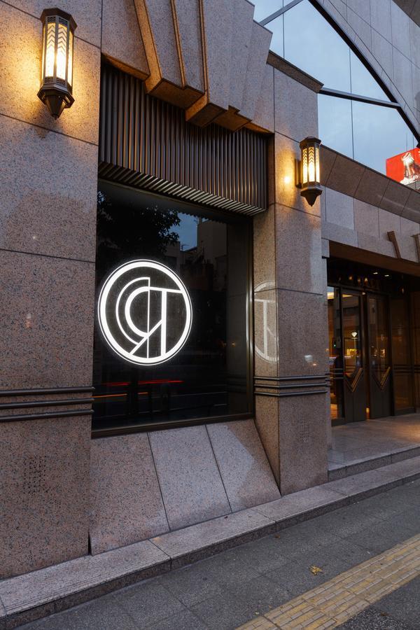 Royal Park Hotel Takamatsu Dış mekan fotoğraf